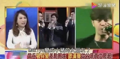 51今日吃瓜热门大瓜莫里秀综艺,51今日吃瓜热门大瓜揭秘