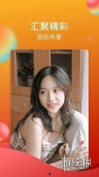 糖心免费在线观看,甜蜜爱情故事等你解锁