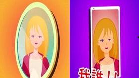 今日吃瓜 最美反差,揭秘今日最美反差瞬间