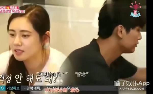 七月三号娱乐圈吃瓜,揭秘不为人知的幕后故事